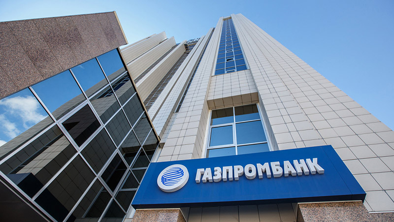 Газпромбанк