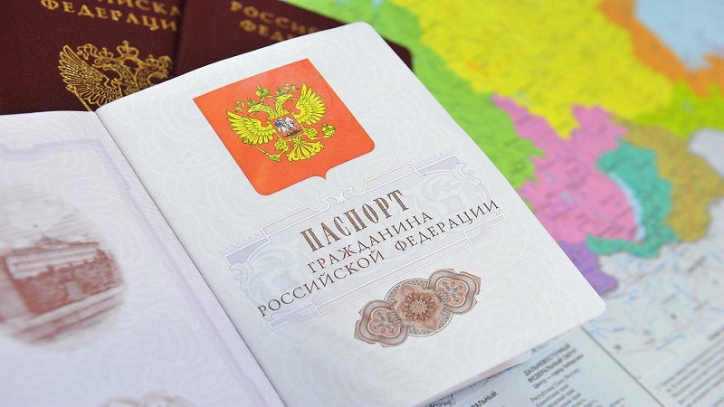 Паспорт гражданина