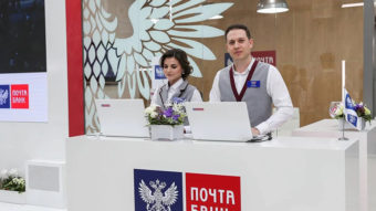 Процесс обучения