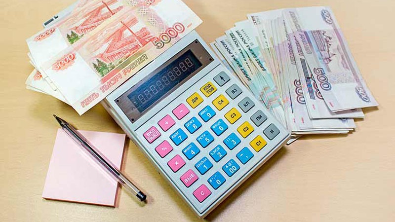Возврат страховки