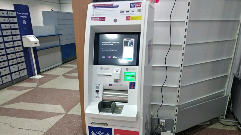 Погашение кредита