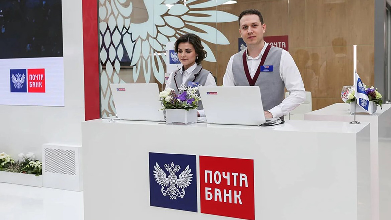 Условия кредитования