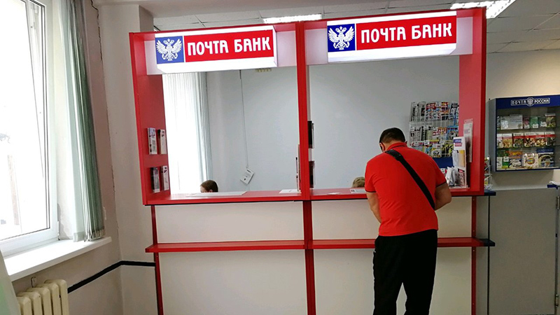 Возврат средств