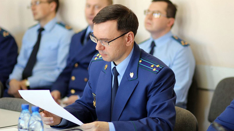 Пожаловаться в прокуратуру