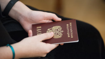 Паспорт