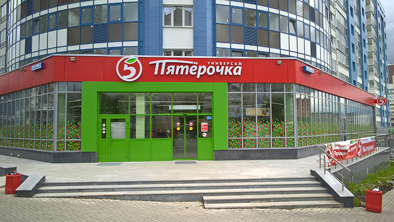 Списание бонусов