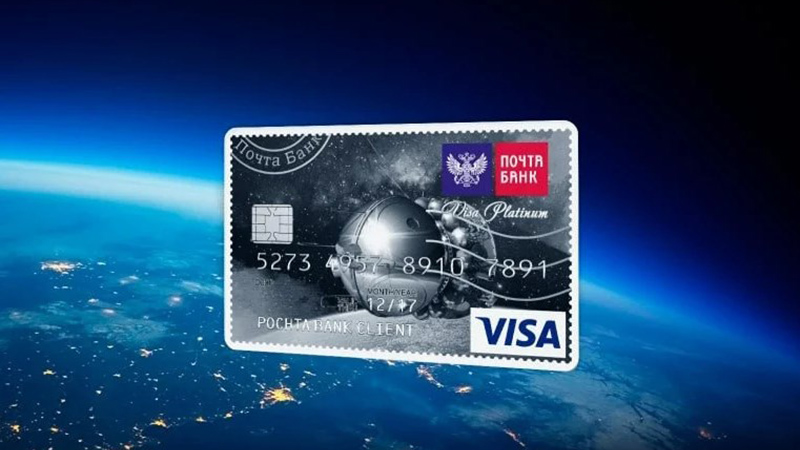 Тарифы по операциям