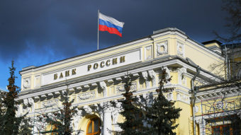 Центробанк России