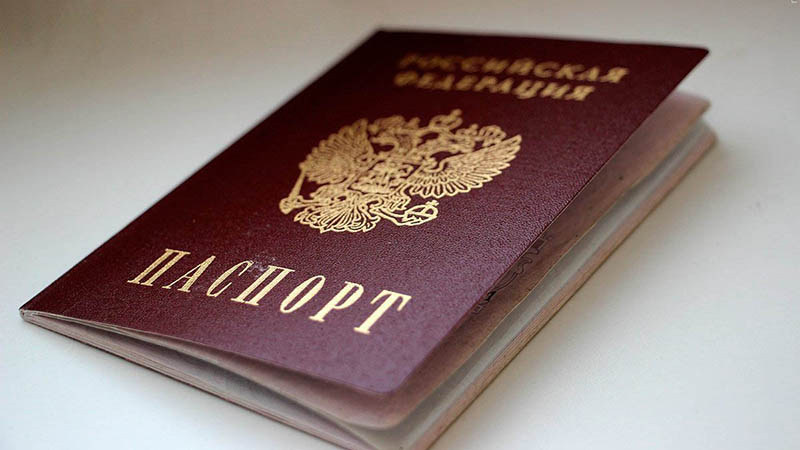 Документы для блокировки