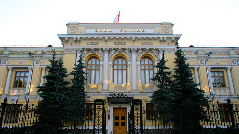 Правила формирования