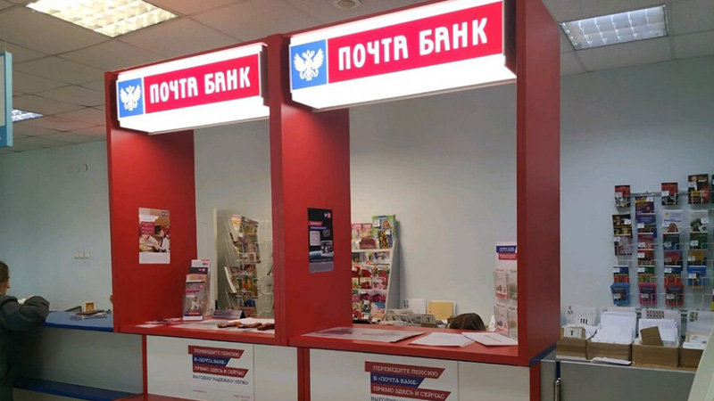 Тарифные предложения
