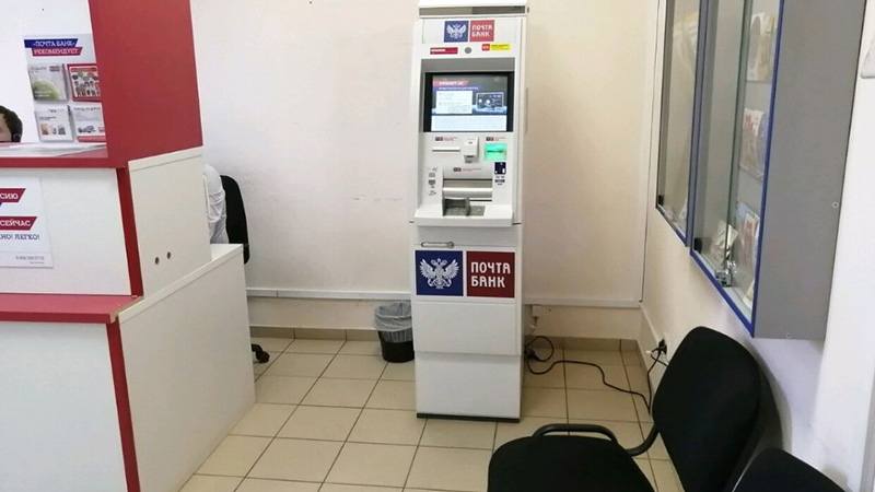 В банкомате