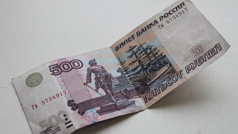 Величина штрафов