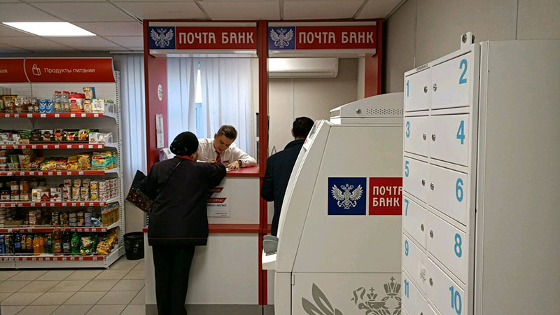 Автоматически