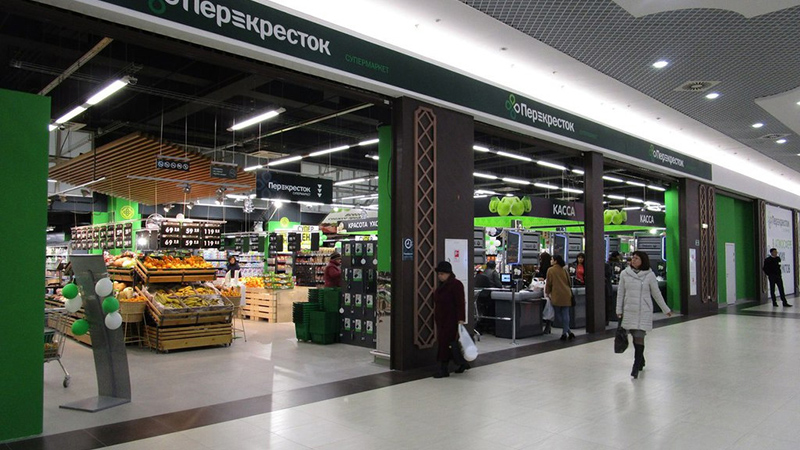 Перекресток