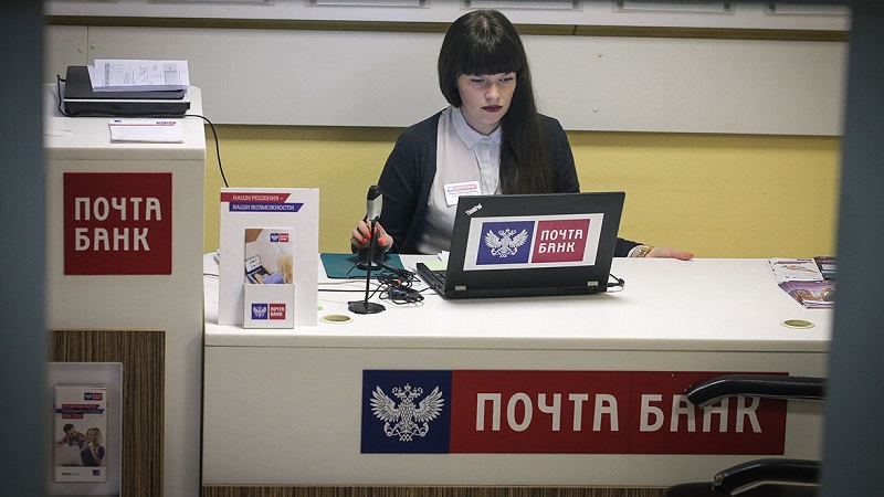 Вход в Базу данных