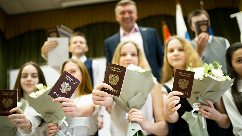 Требования к держателю