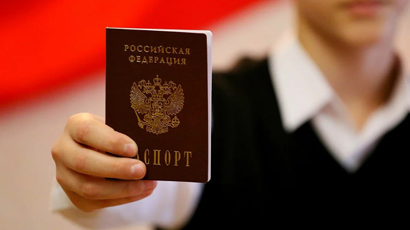 Требования к держателю