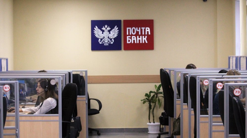 Служба поддержки