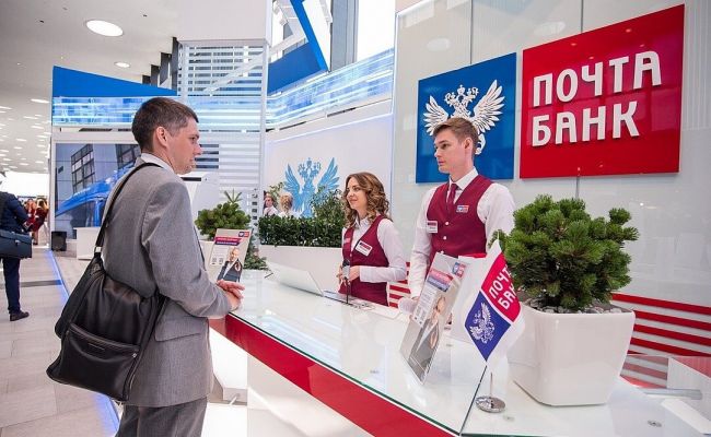 Основные требования