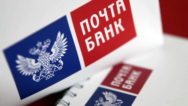 Повторная заявка