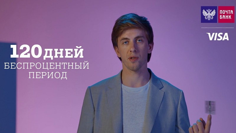 Преимущества