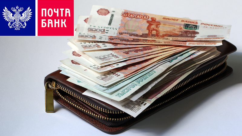 Преимущество вклада