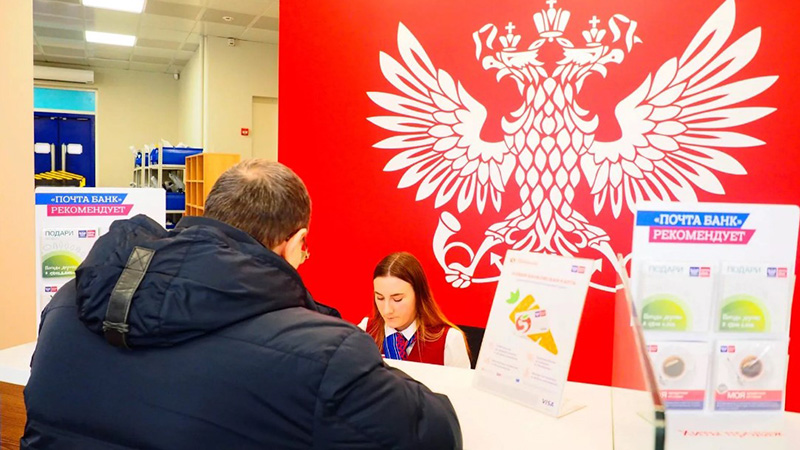 Срок погашения