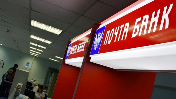 Возраст для кредита