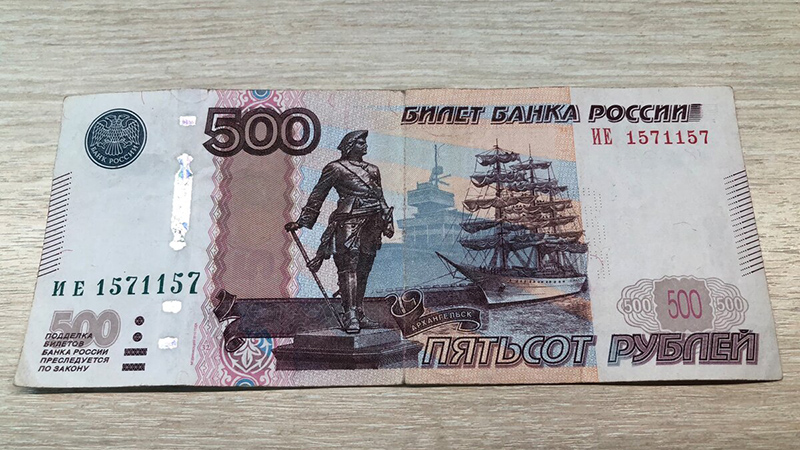 Просрочка по кредиту