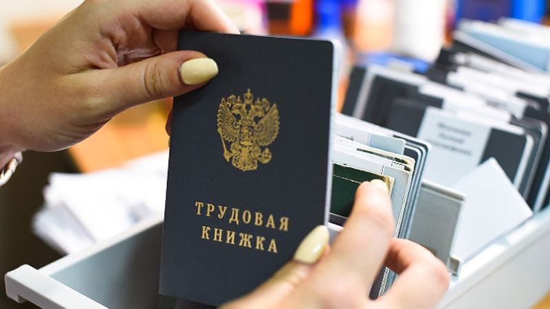 Требования к держателю
