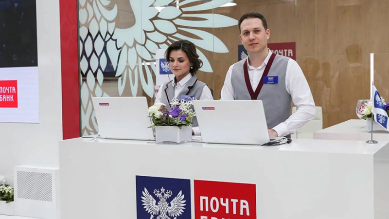 При погашении